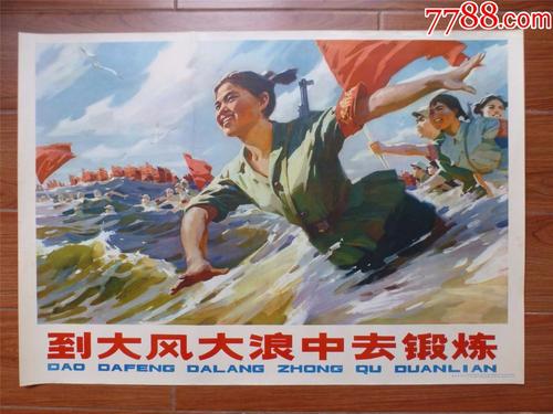 办理米格尔·埃尔南德斯·德埃尔切大学文凭